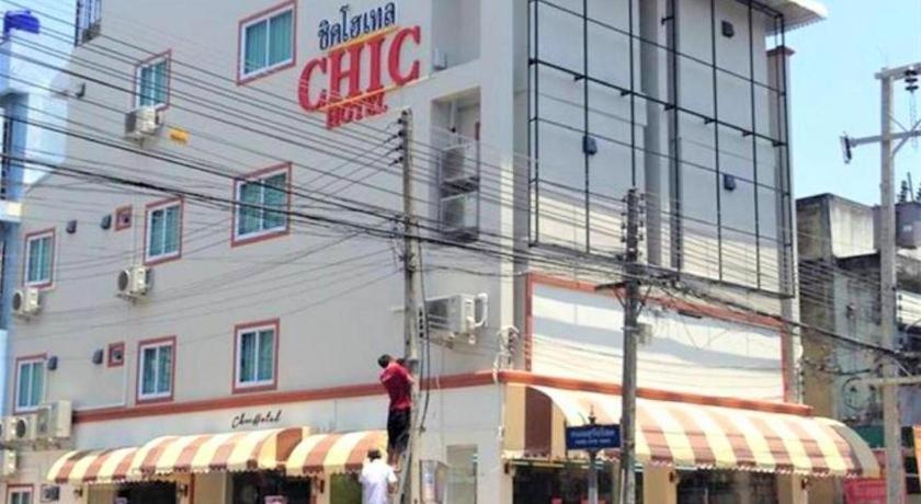 Chic Hotel Suratthani Σούρατ Τανί Εξωτερικό φωτογραφία
