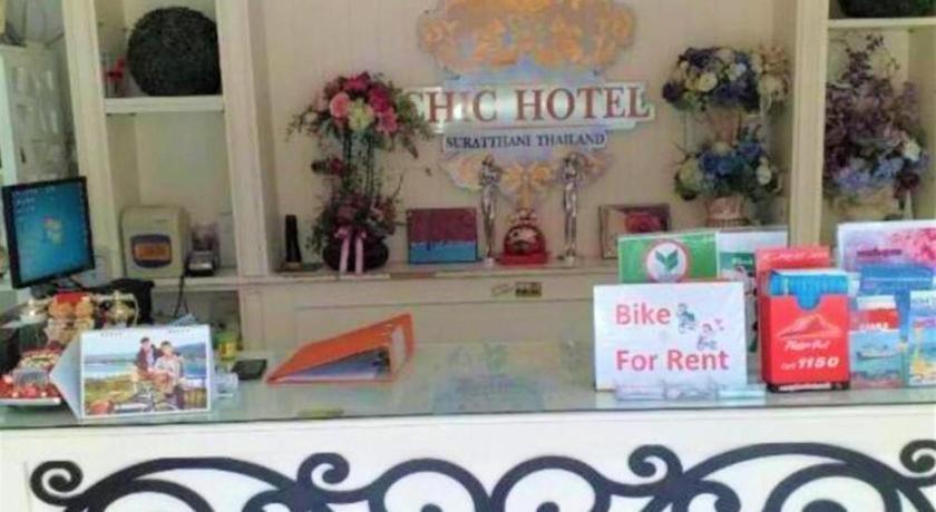 Chic Hotel Suratthani Σούρατ Τανί Εξωτερικό φωτογραφία